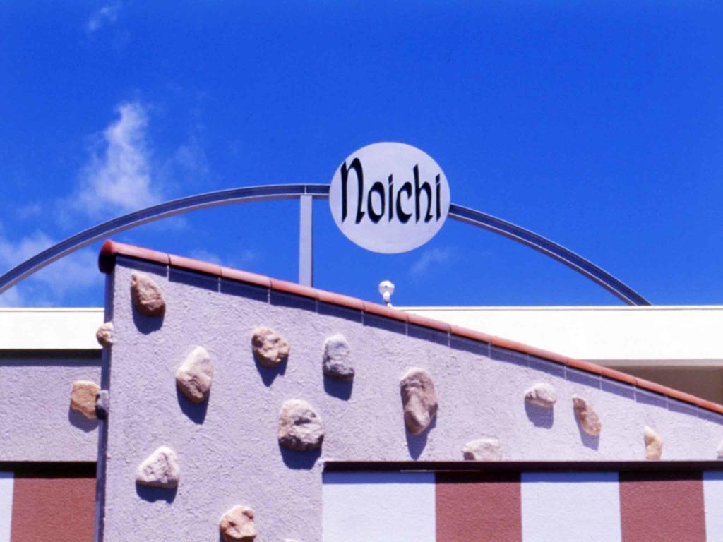 ホテルNoichi 鳥羽市 エクステリア 写真